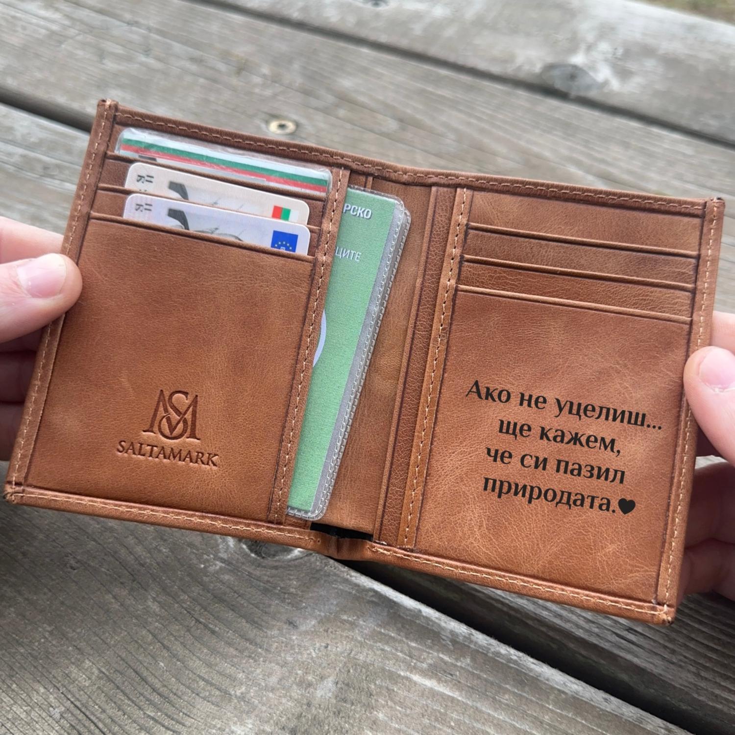 podarak-za-mazh-lovec-kojen-kalaf Подарък за мъж ловец калъф за ловни документи естествена кожа глиган и кучета - Image 5