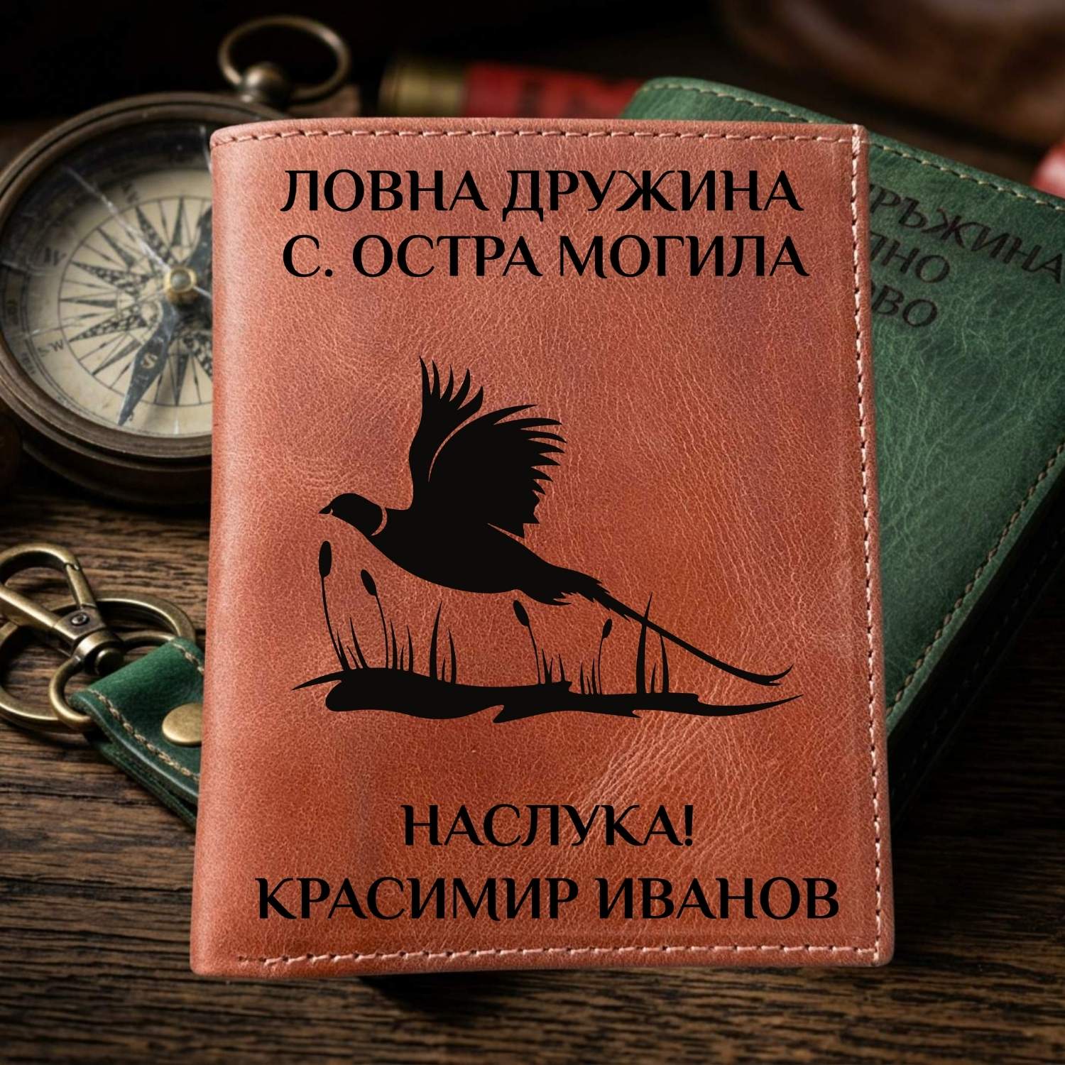 kalyf-za-lovni-dokumenti-s-fazan-v-polet kalyf-za-lovni-dokumenti-s-fazan-v-polet