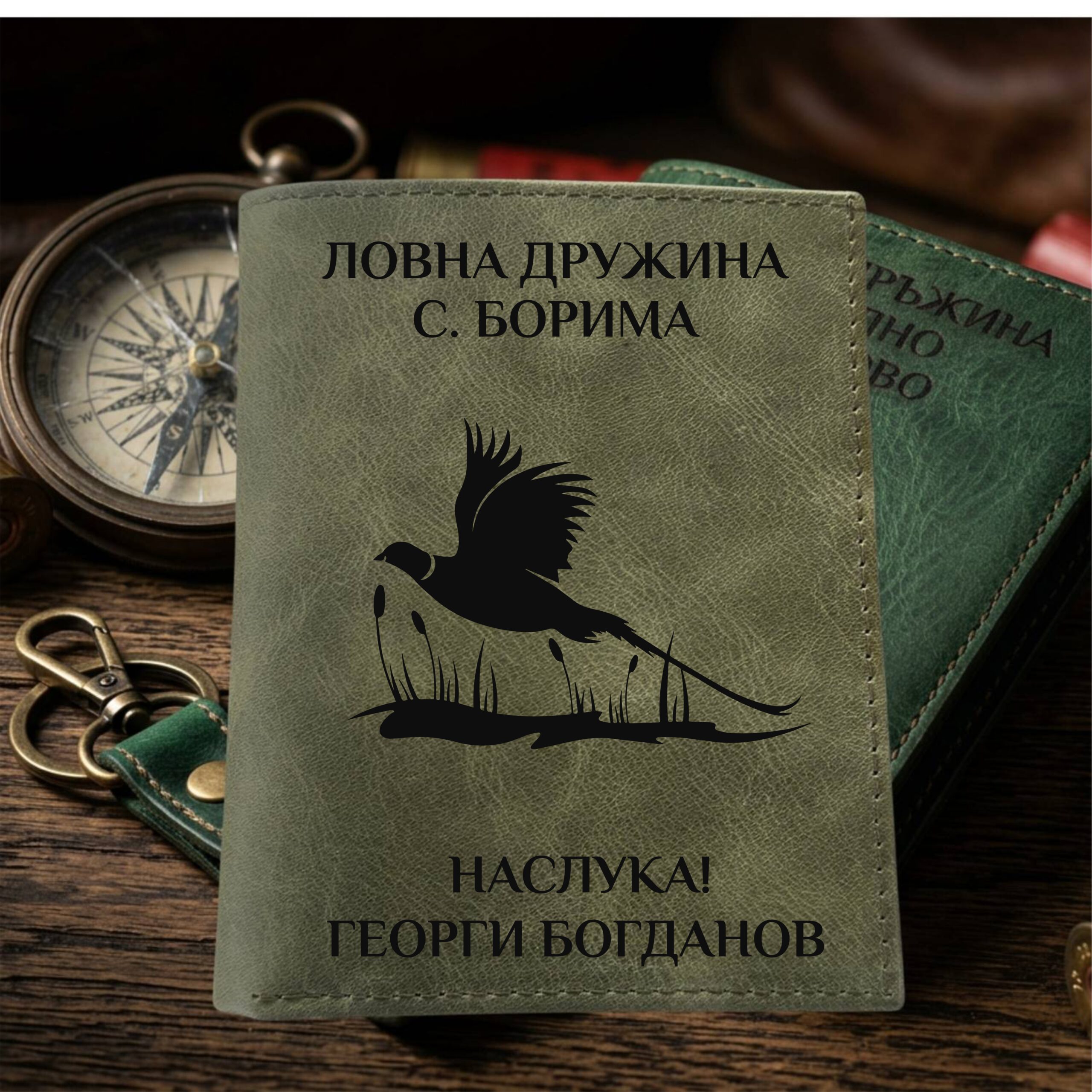 podarak-za-lovec-fazan-v-polet-kojen-kalaf.jpg podarak-za-lovec-fazan-v-polet-kojen-kalaf.jpg